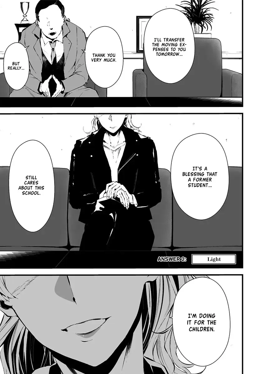 Tsurenai Hodo Aokute Azatoi Kurai ni Akai Zinmanga X Chapter 13.5 Page 1