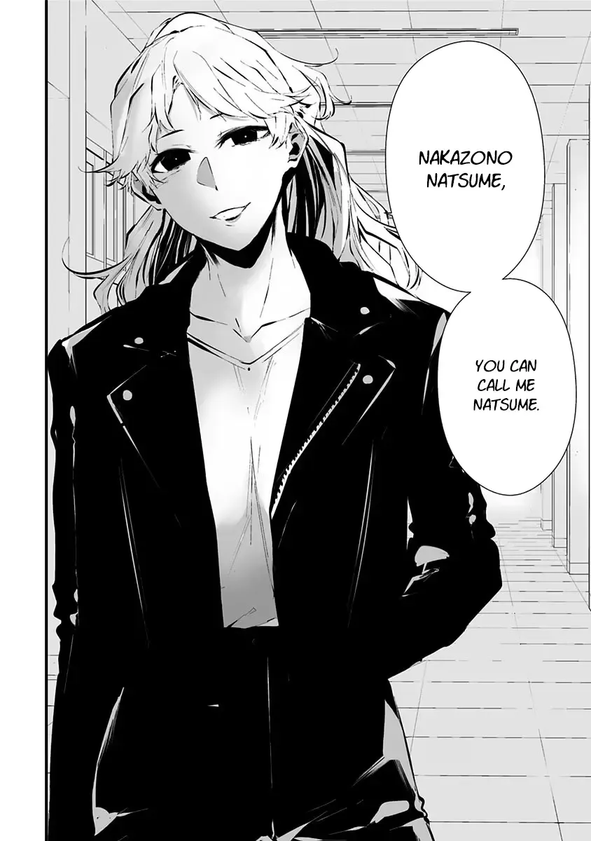 Tsurenai Hodo Aokute Azatoi Kurai ni Akai Zinmanga X Chapter 13.5 Page 4