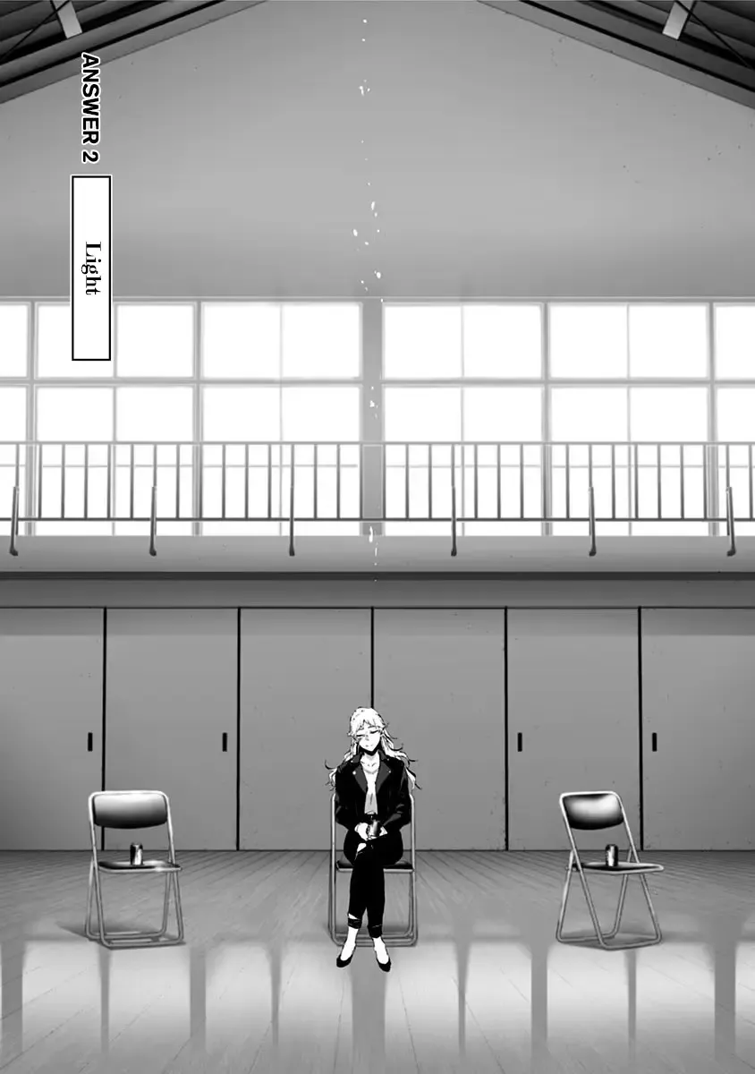 Tsurenai Hodo Aokute Azatoi Kurai ni Akai Zinmanga X Chapter 13.5 Page 5