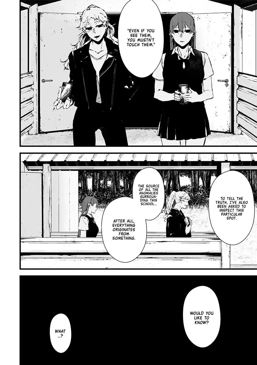 Tsurenai Hodo Aokute Azatoi Kurai ni Akai Zinmanga X Chapter 13.5 Page 12