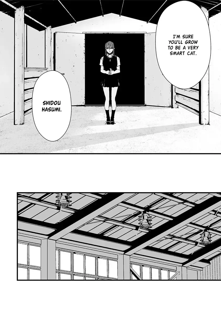 Tsurenai Hodo Aokute Azatoi Kurai ni Akai Zinmanga X Chapter 13.5 Page 16
