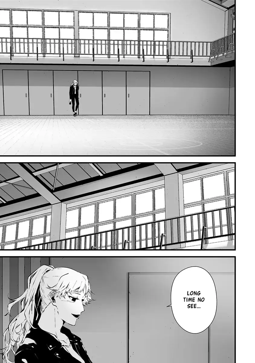 Tsurenai Hodo Aokute Azatoi Kurai ni Akai Zinmanga X Chapter 13.5 Page 17