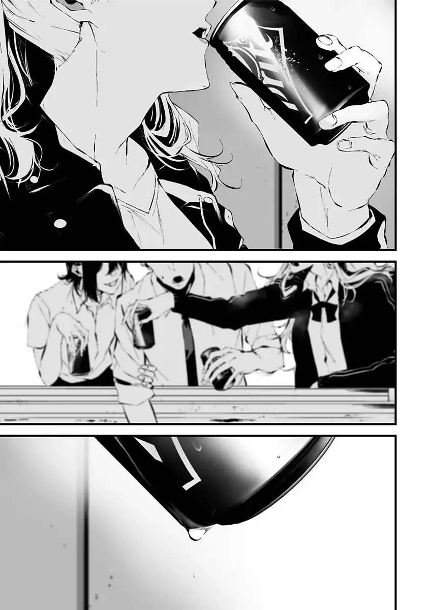 Tsurenai Hodo Aokute Azatoi Kurai ni Akai Zinmanga X Chapter 13.5 Page 19