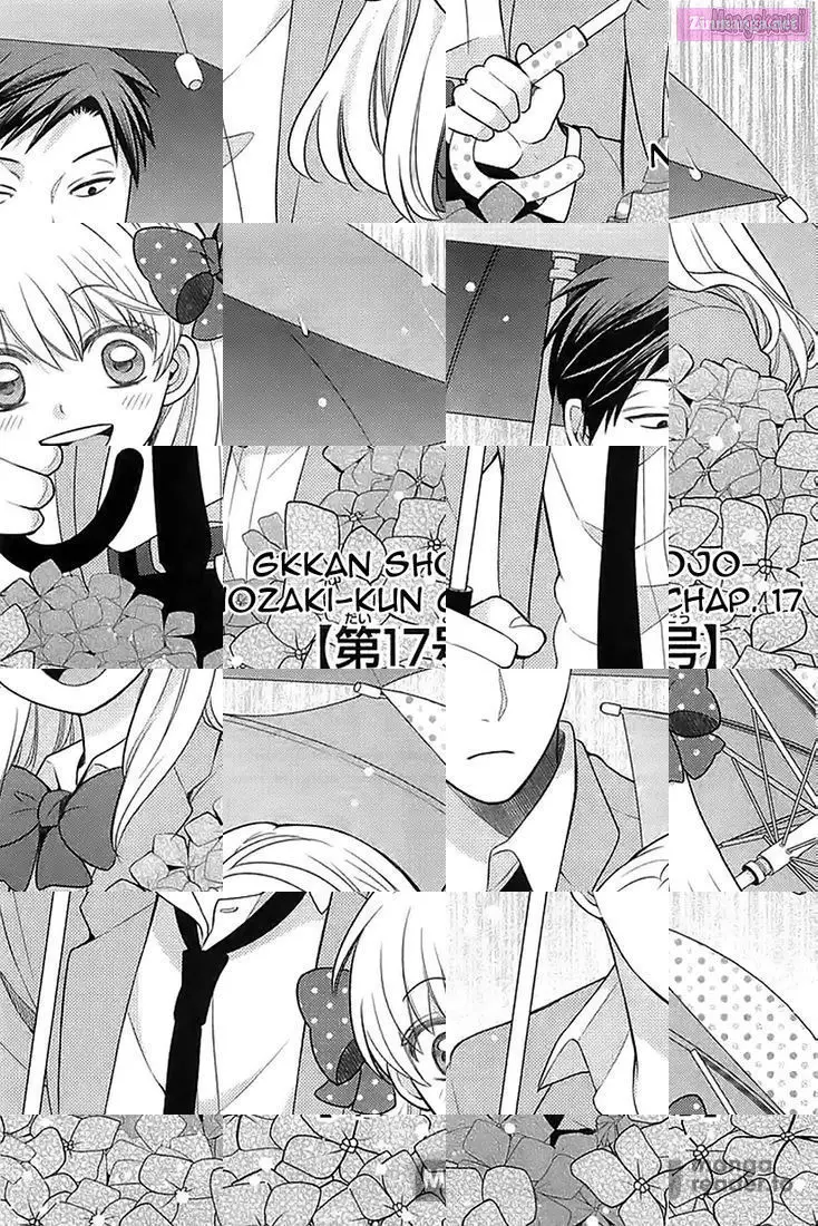 The Dangers in My Heart Zinmanga X Chapter 17 Page 1
