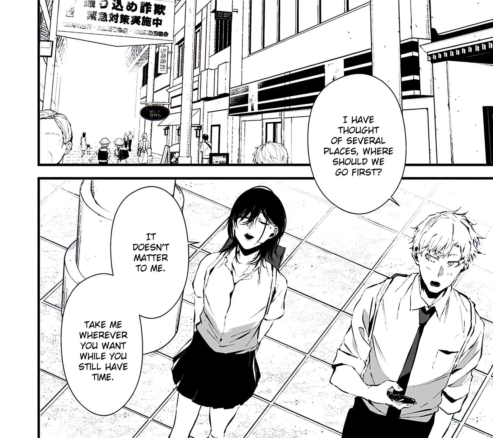 Tsurenai Hodo Aokute Azatoi Kurai ni Akai Zinmanga X Chapter 6 Page 7