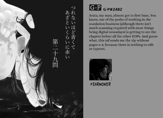 Tsurenai Hodo Aokute Azatoi Kurai ni Akai Zinmanga X Chapter 6 Page 39