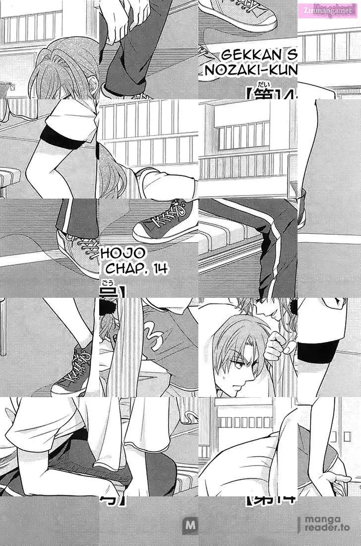 The Dangers in My Heart Zinmanga X Chapter 14 Page 1