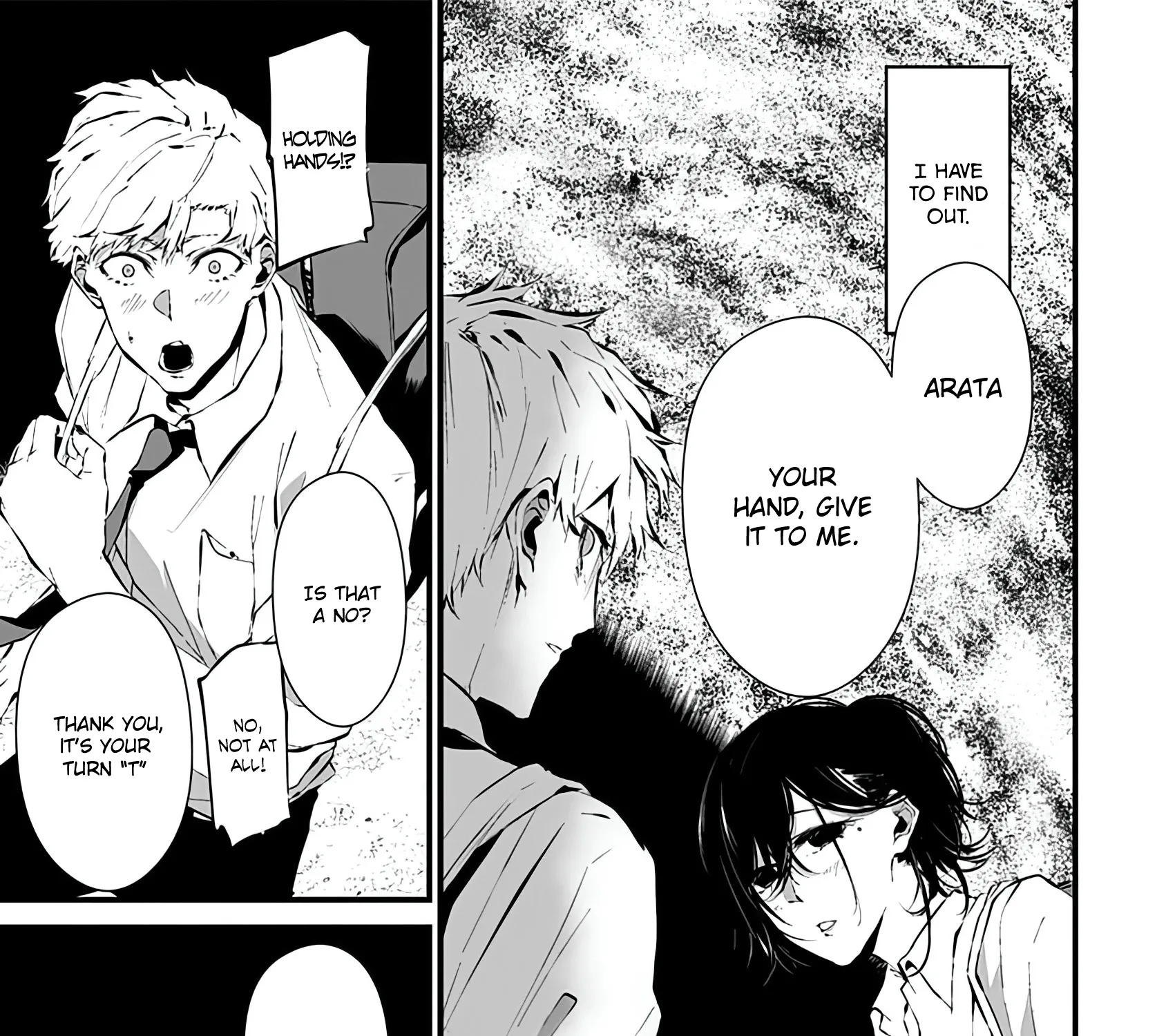 Tsurenai Hodo Aokute Azatoi Kurai ni Akai Zinmanga X Chapter 5 Page 17