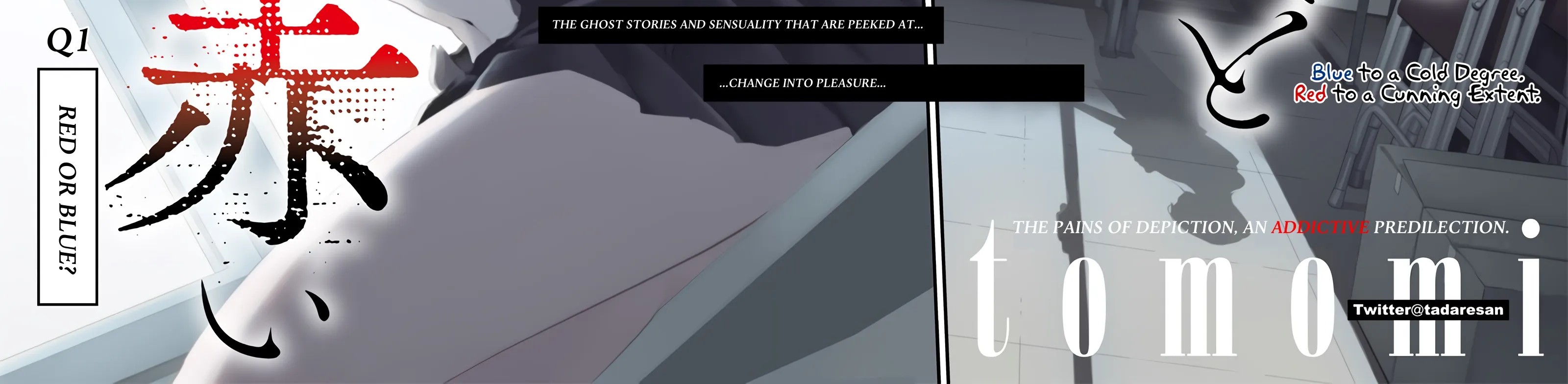Tsurenai Hodo Aokute Azatoi Kurai ni Akai Zinmanga X Chapter 1 Page 8