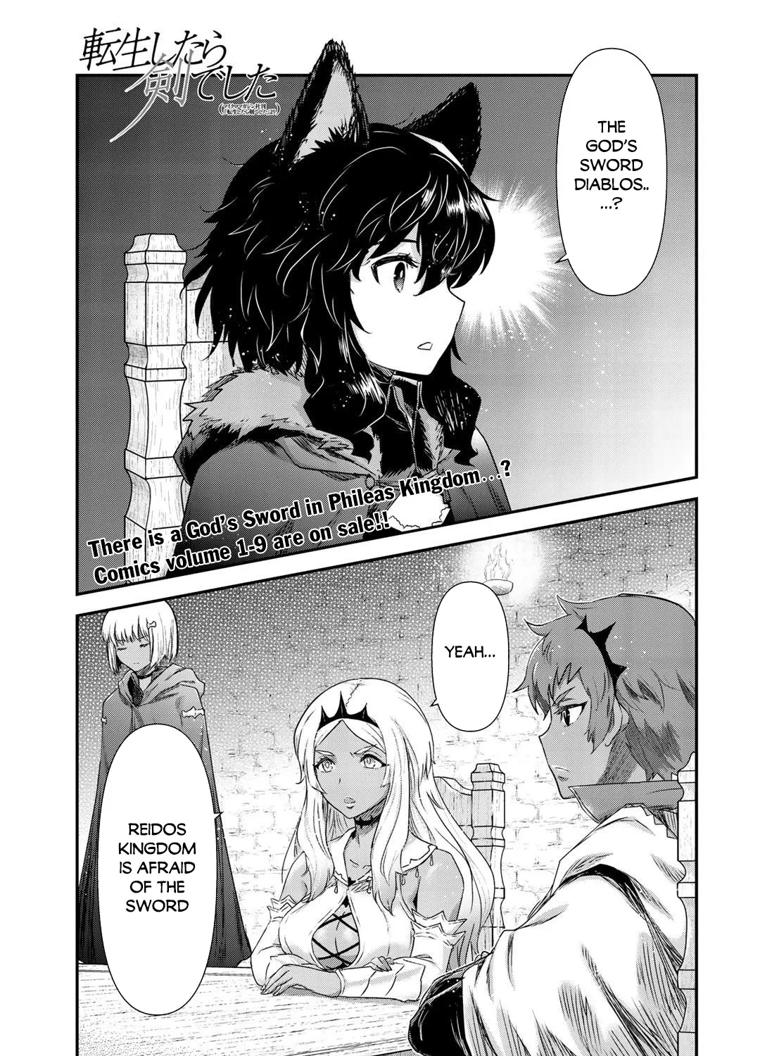 Tensei Shitara Ken Deshita Zinmanga X Chapter 48 Page 2