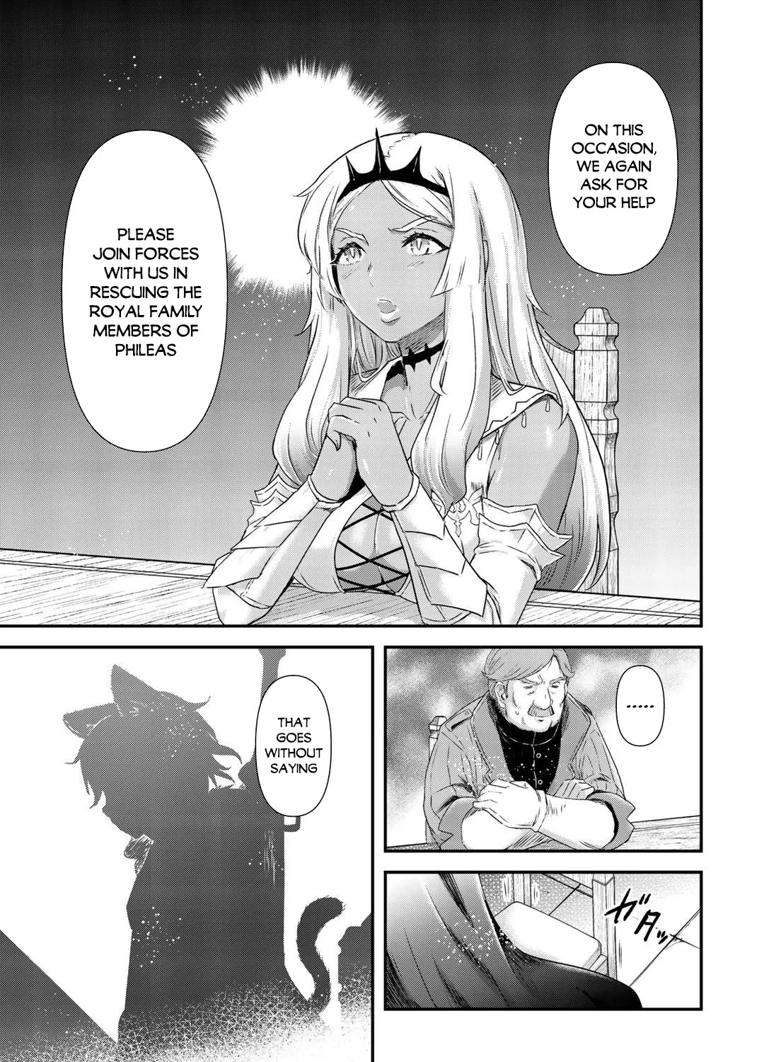 Tensei Shitara Ken Deshita Zinmanga X Chapter 48 Page 14