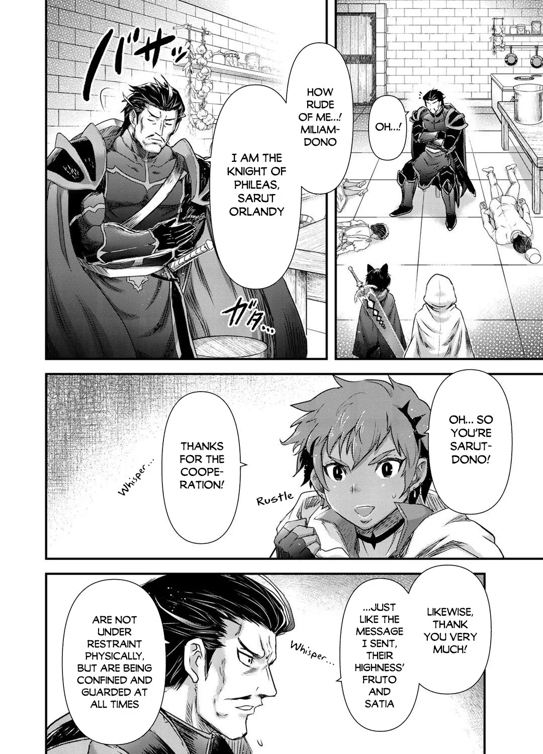 Tensei Shitara Ken Deshita Zinmanga X Chapter 48 Page 44
