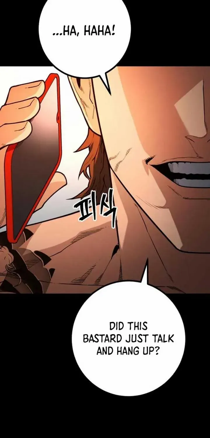 Juvenile Police Zinmanga X Chapter 14 Page 3