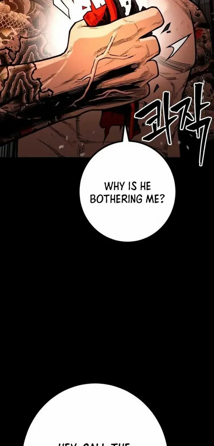 Juvenile Police Zinmanga X Chapter 14 Page 6