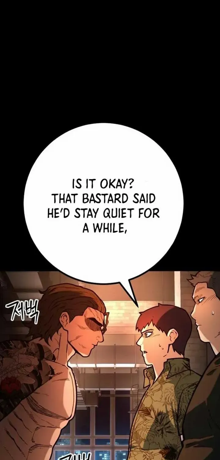 Juvenile Police Zinmanga X Chapter 14 Page 8