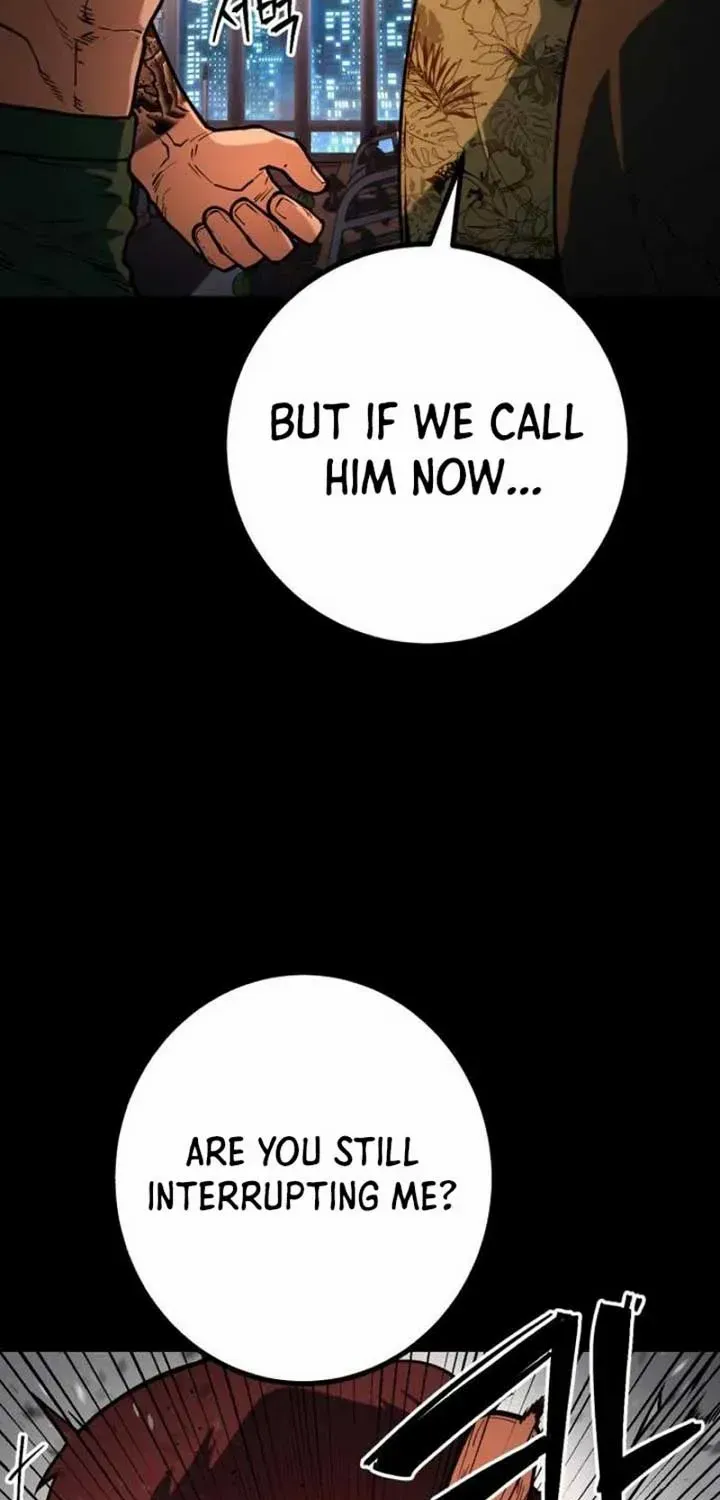 Juvenile Police Zinmanga X Chapter 14 Page 9