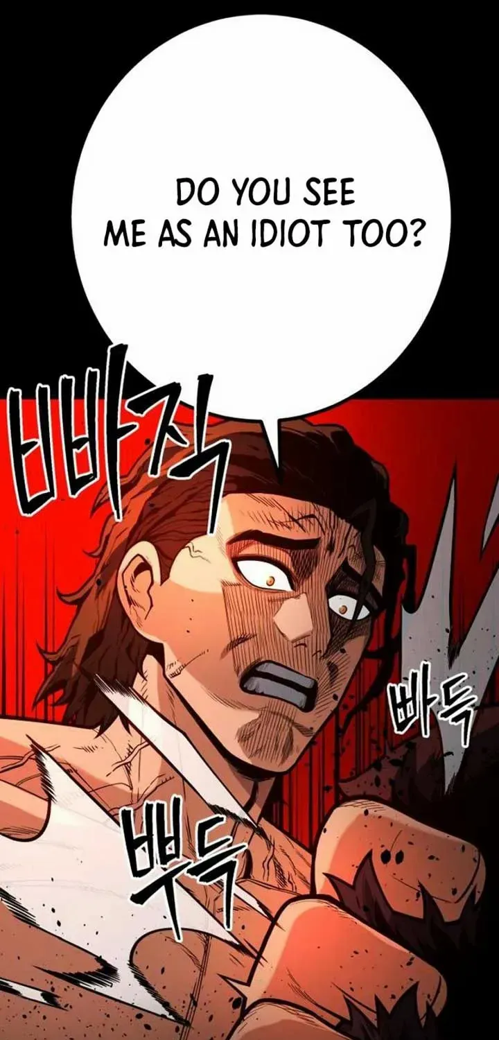 Juvenile Police Zinmanga X Chapter 14 Page 11