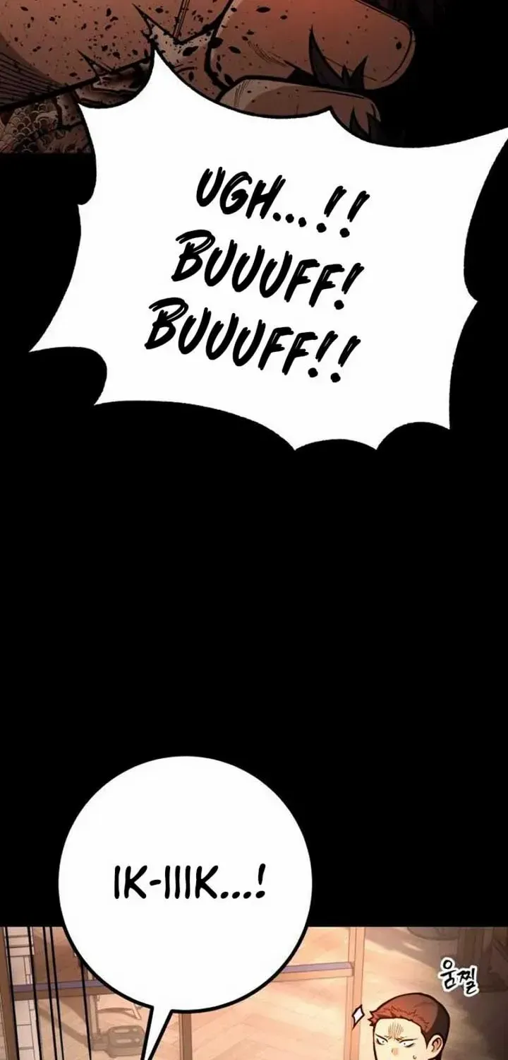 Juvenile Police Zinmanga X Chapter 14 Page 12