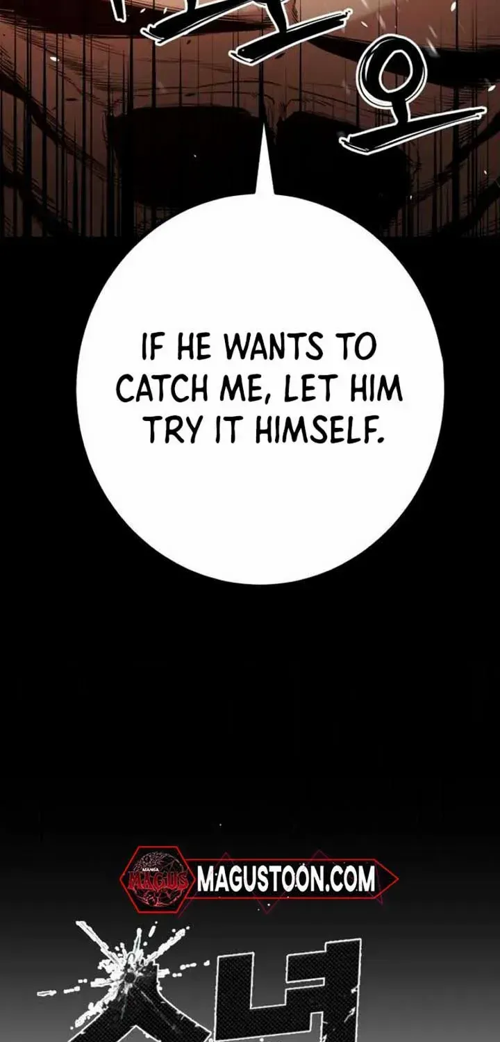 Juvenile Police Zinmanga X Chapter 14 Page 15