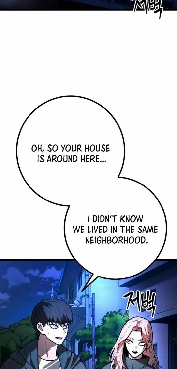 Juvenile Police Zinmanga X Chapter 14 Page 17
