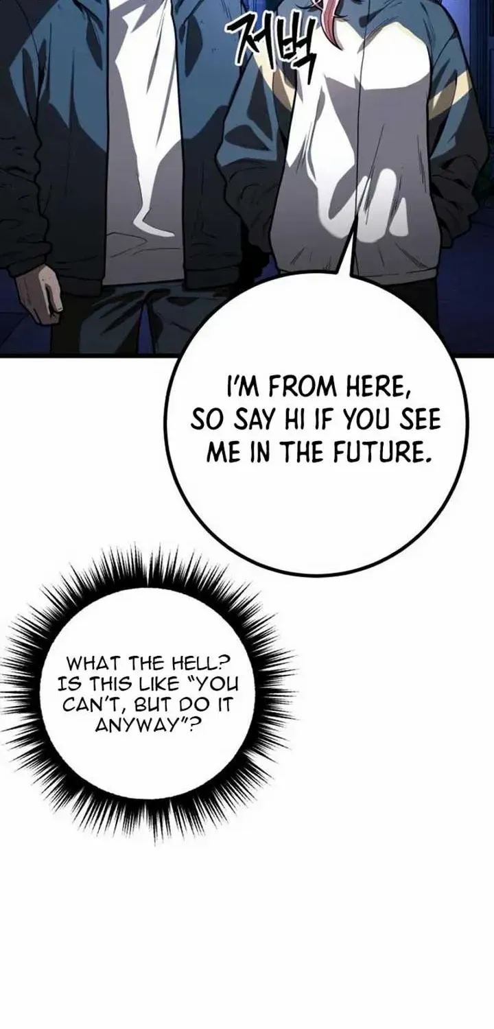 Juvenile Police Zinmanga X Chapter 14 Page 18