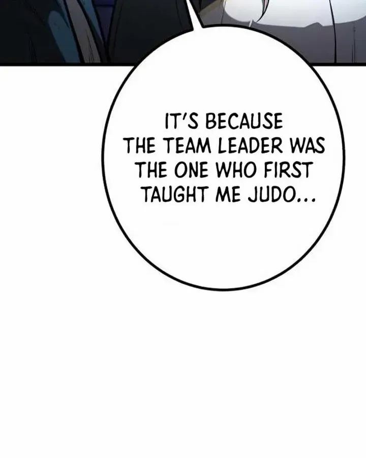 Juvenile Police Zinmanga X Chapter 14 Page 20
