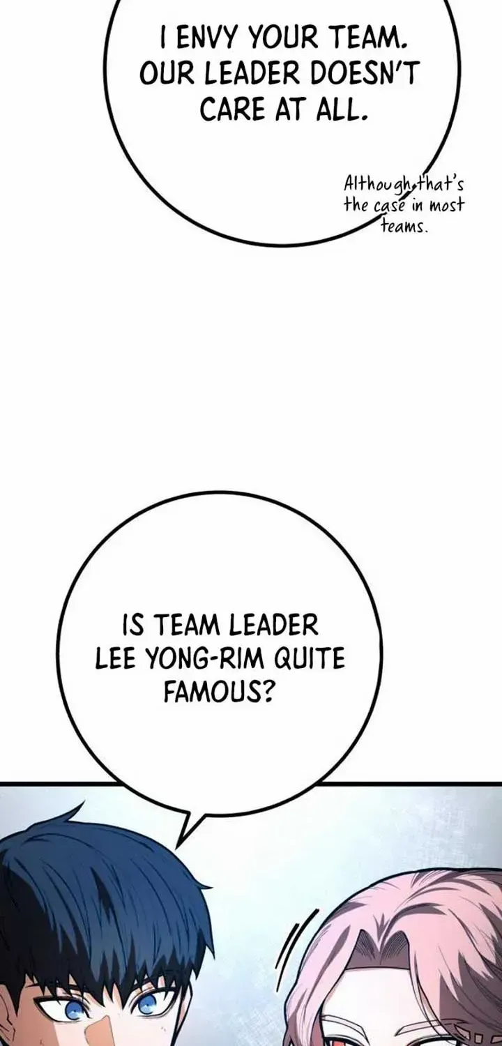 Juvenile Police Zinmanga X Chapter 14 Page 22