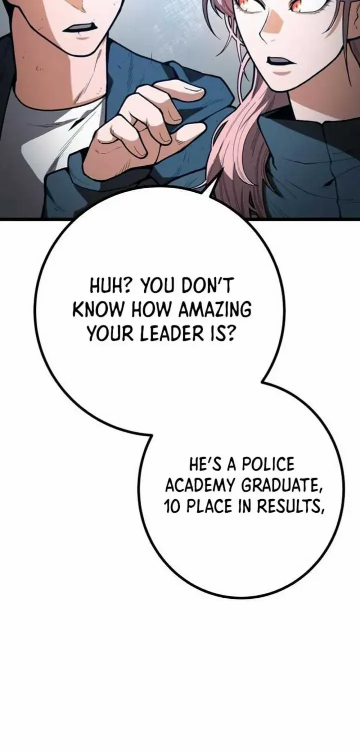 Juvenile Police Zinmanga X Chapter 14 Page 23