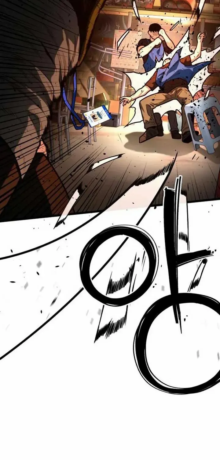 Juvenile Police Zinmanga X Chapter 14 Page 26