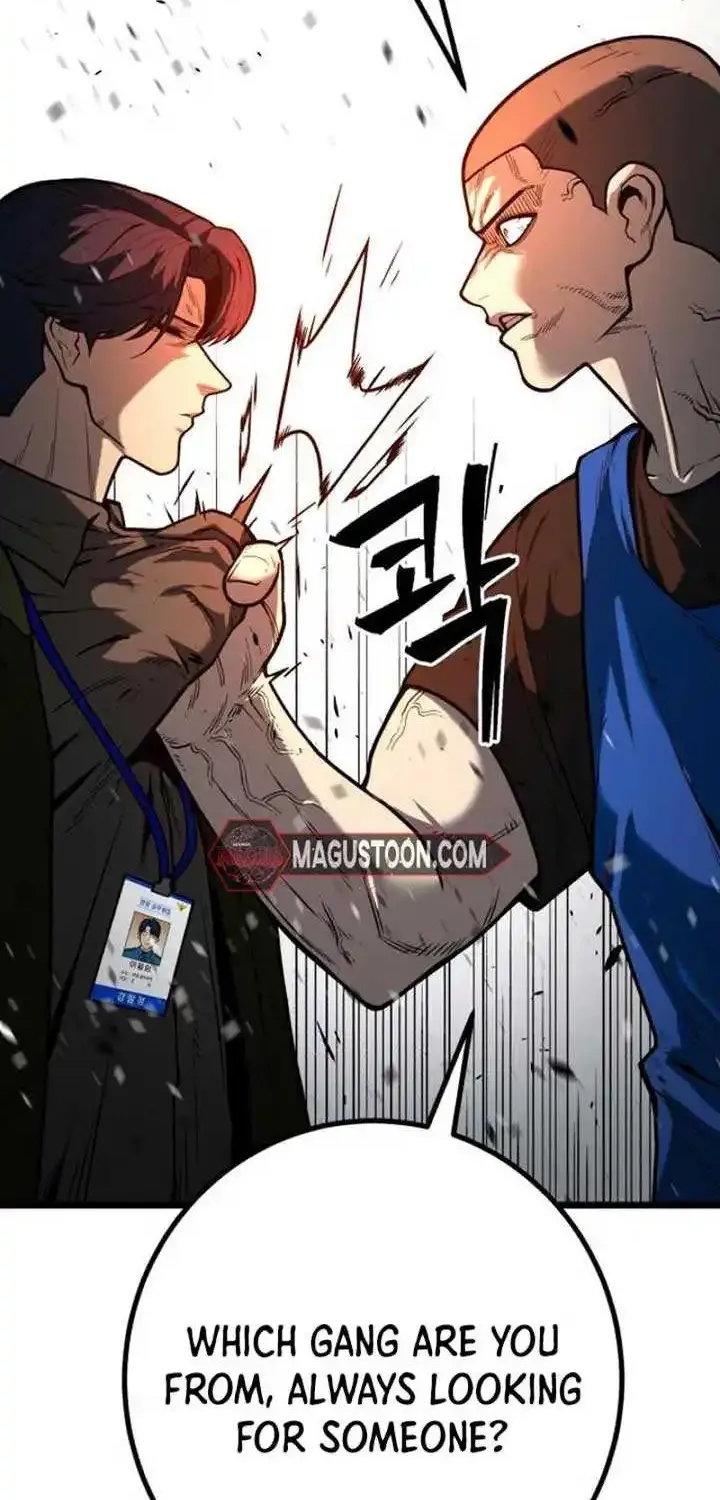 Juvenile Police Zinmanga X Chapter 13 Page 105