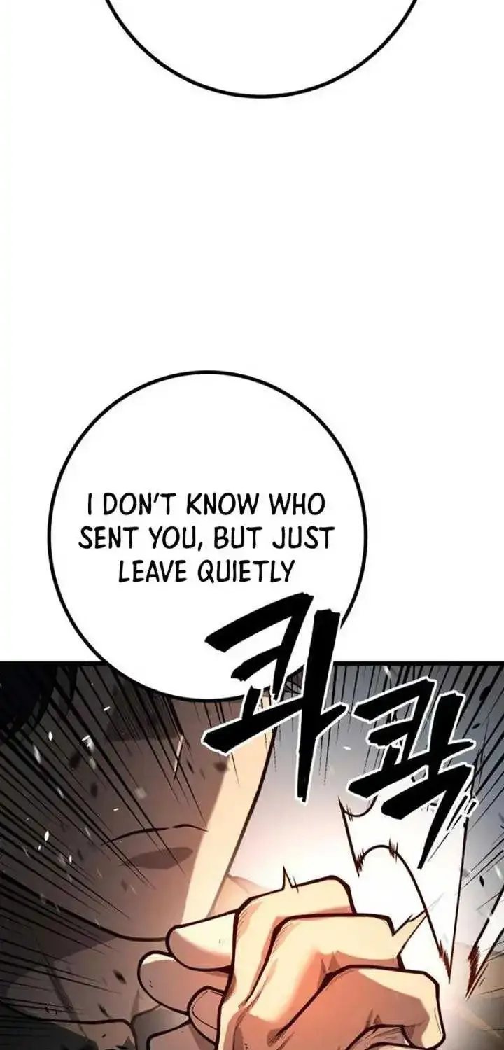 Juvenile Police Zinmanga X Chapter 13 Page 106