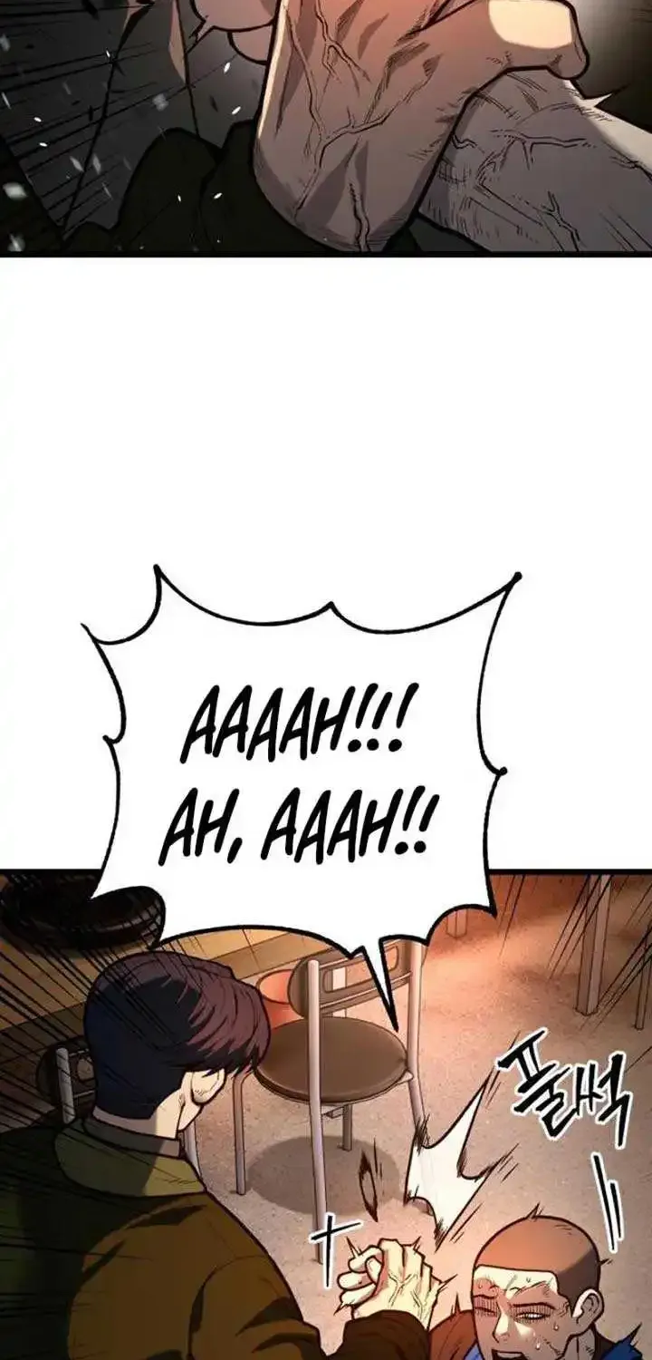 Juvenile Police Zinmanga X Chapter 13 Page 107