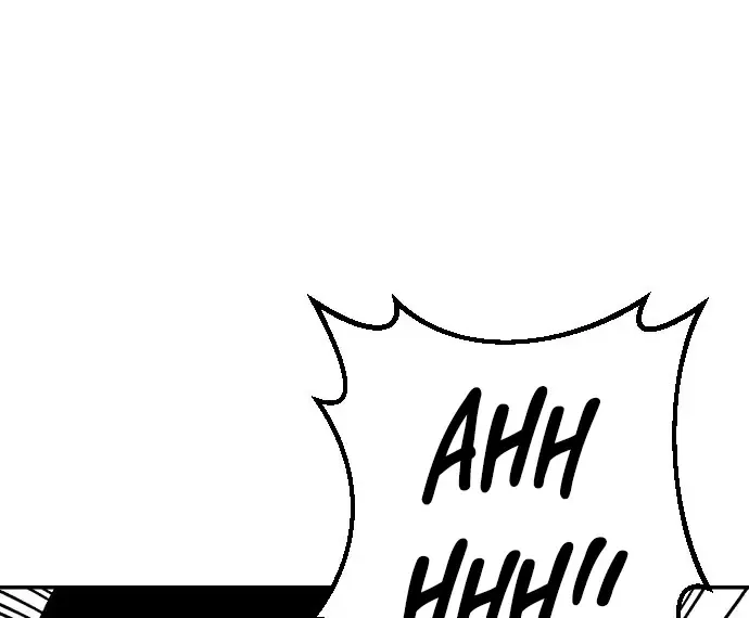 Stairs Zinmanga X Chapter 44 Page 86
