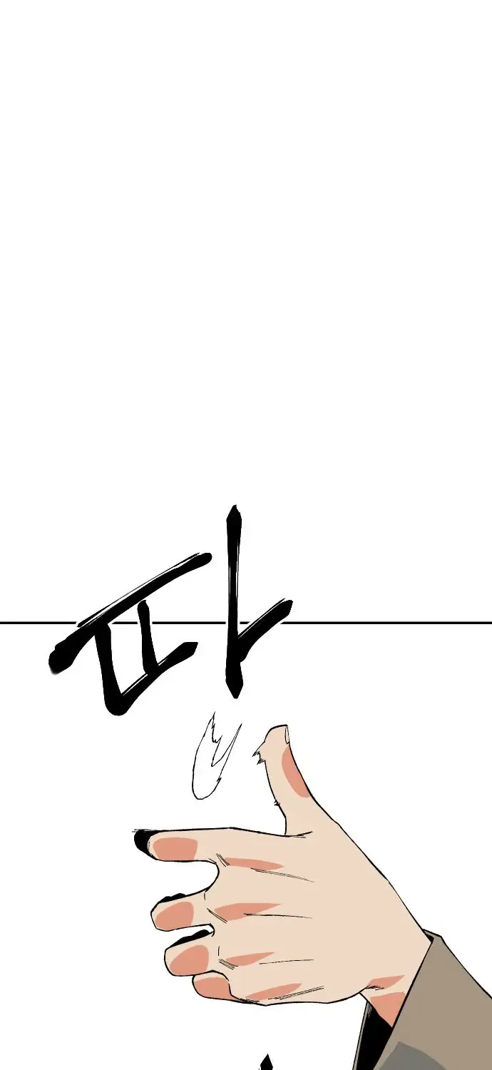 Stairs Zinmanga X Chapter 43 Page 123