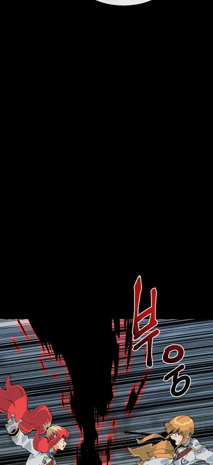 Stairs Zinmanga X Chapter 41 Page 10