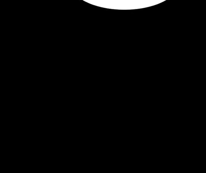Stairs Zinmanga X Chapter 40 Page 47