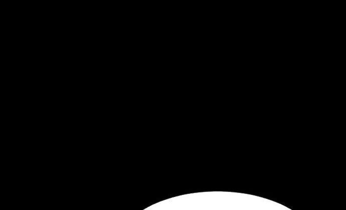 Stairs Zinmanga X Chapter 37 Page 139