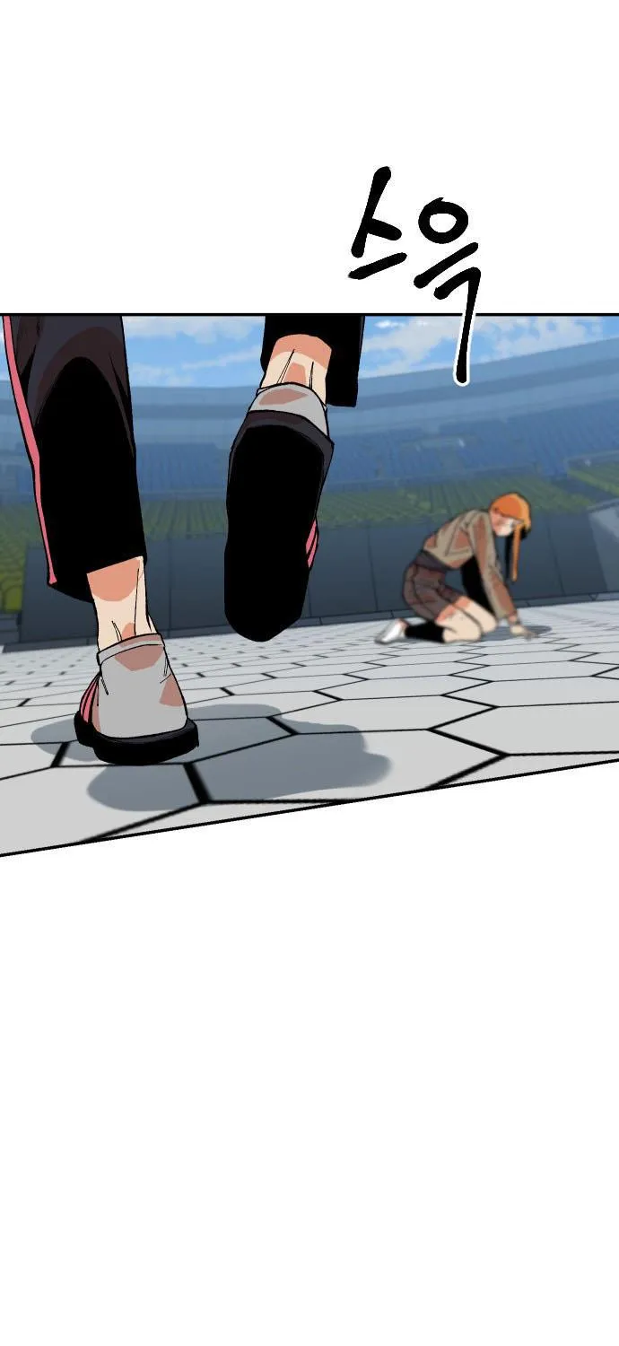 Stairs Zinmanga X Chapter 35 Page 74