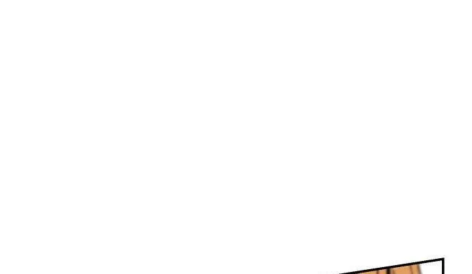 Stairs Zinmanga X Chapter 35 Page 75