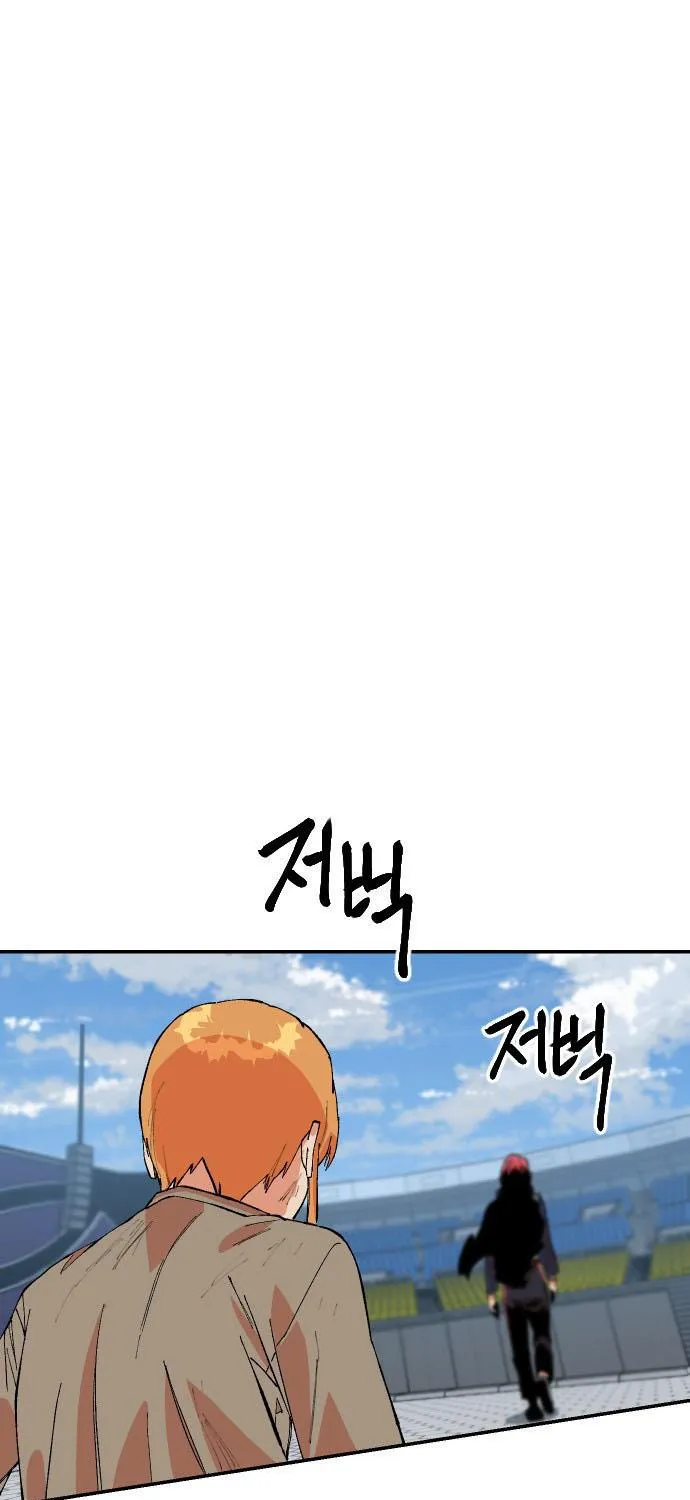 Stairs Zinmanga X Chapter 35 Page 122