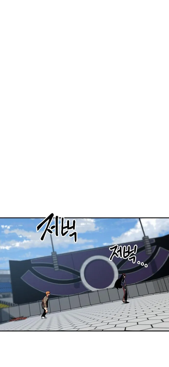 Stairs Zinmanga X Chapter 35 Page 136