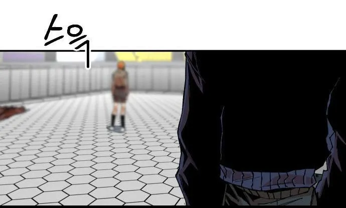 Stairs Zinmanga X Chapter 35 Page 143