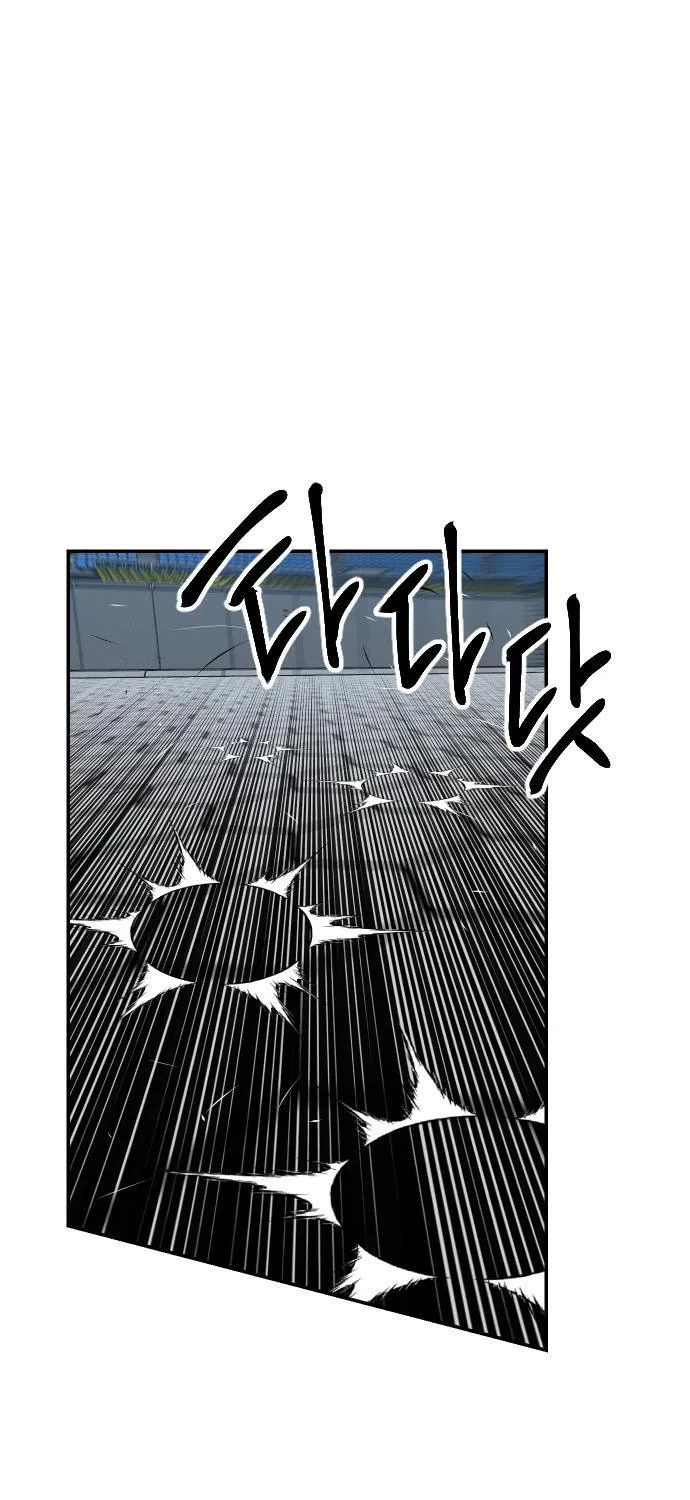 Stairs Zinmanga X Chapter 34 Page 72