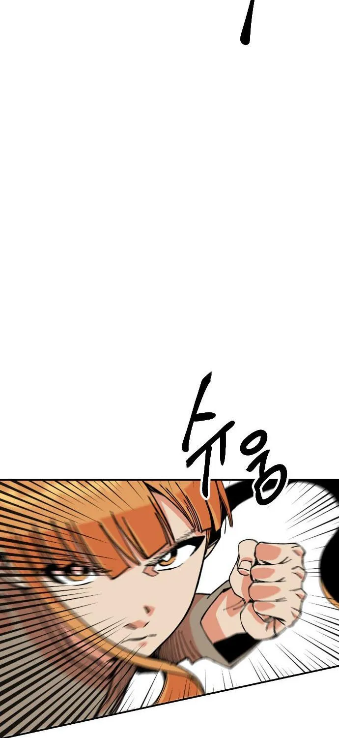 Stairs Zinmanga X Chapter 33 Page 28