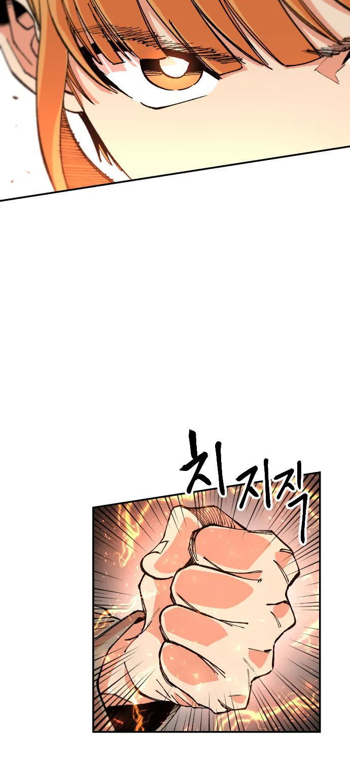 Stairs Zinmanga X Chapter 33 Page 44