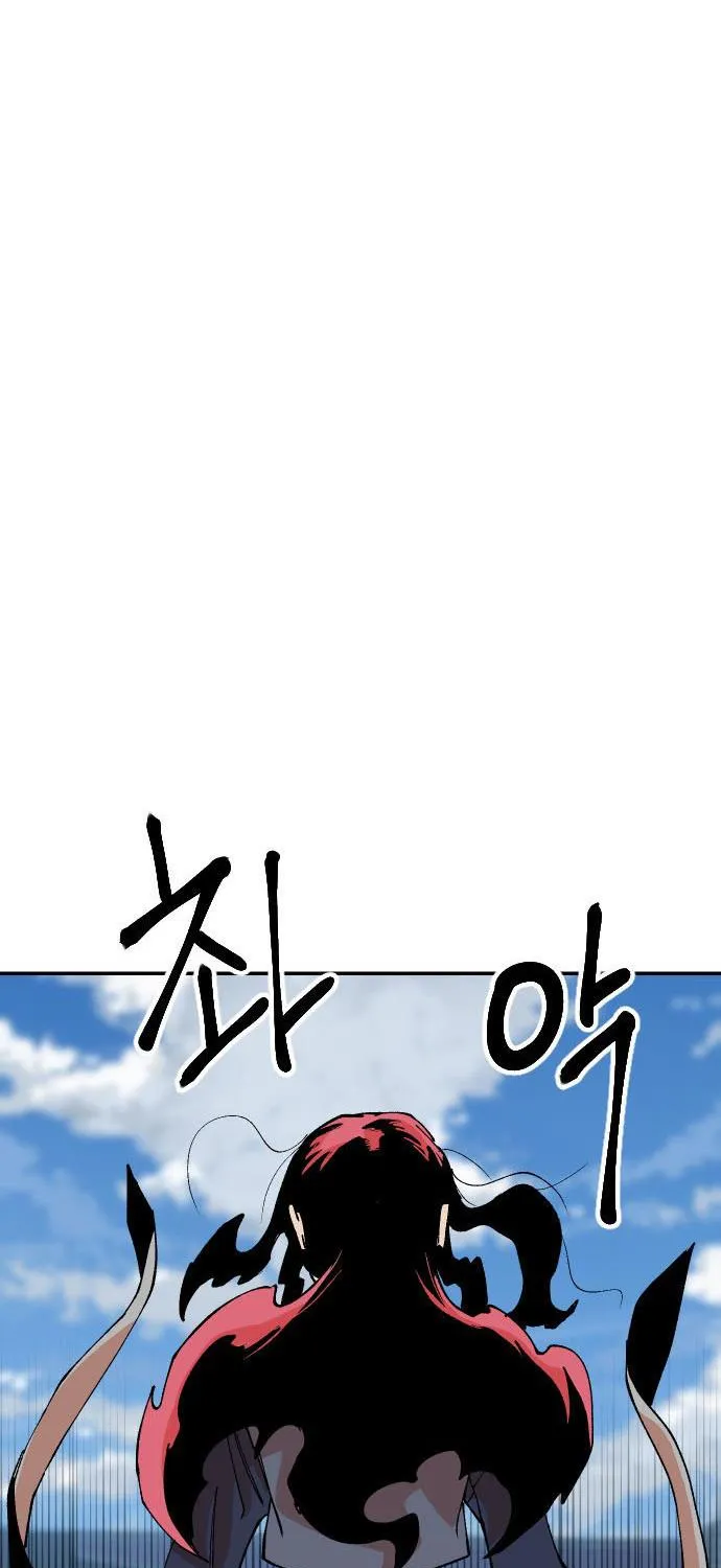 Stairs Zinmanga X Chapter 33 Page 65