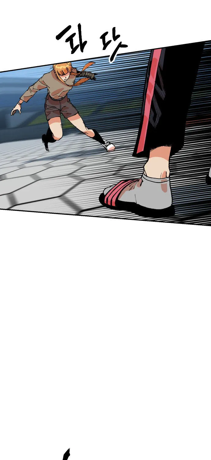Stairs Zinmanga X Chapter 33 Page 107