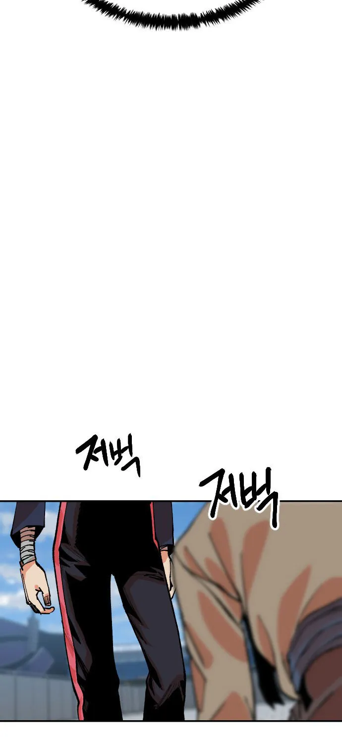 Stairs Zinmanga X Chapter 33 Page 116