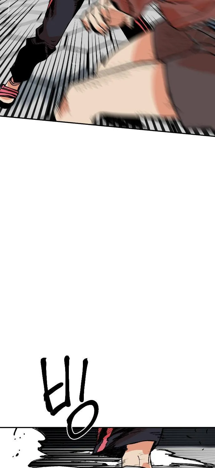 Stairs Zinmanga X Chapter 32 Page 14