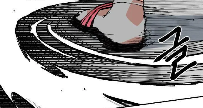 Stairs Zinmanga X Chapter 32 Page 15